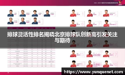 JDB电子官网