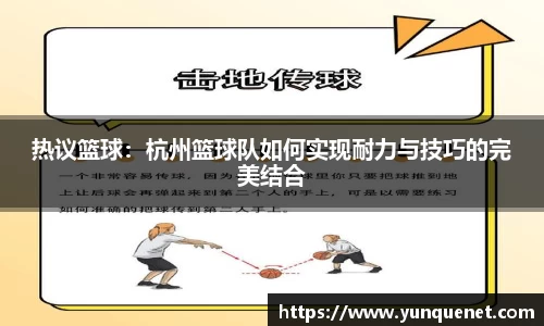 JDB电子官网
