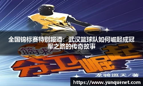 JDB电子平台