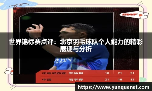 JDB电子官网