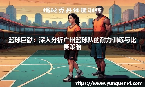 JDB电子平台