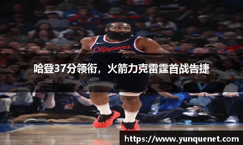 JDB电子官网