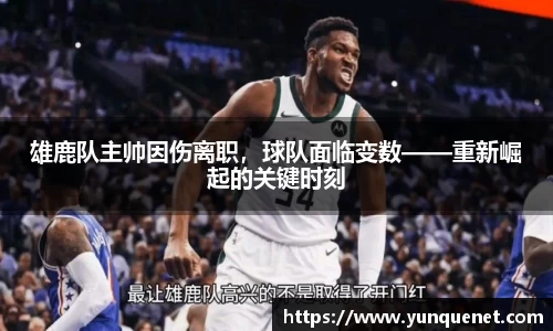 JDB电子官网