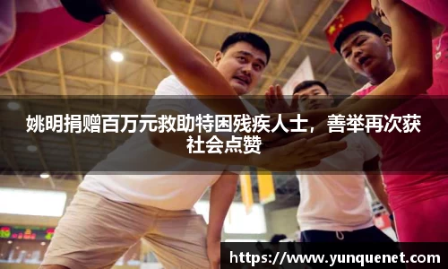 JDB电子官网