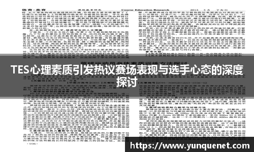 JDB电子官网