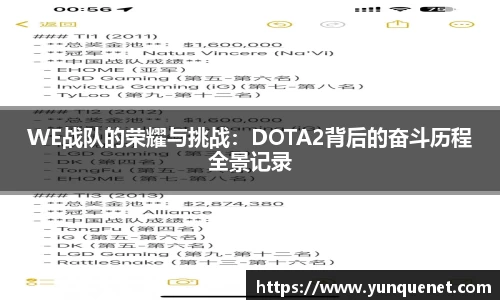 JDB电子官网