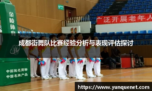 JDB电子官网