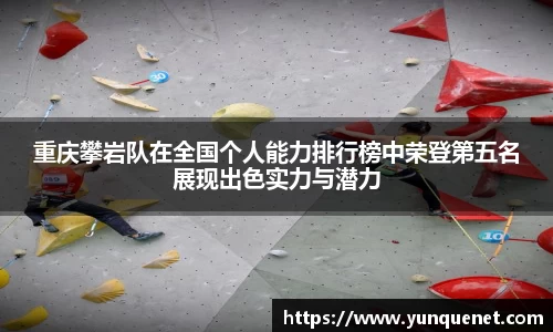 JDB电子官网