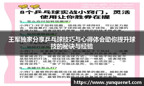 JDB电子