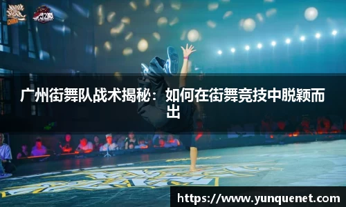 JDB电子官网
