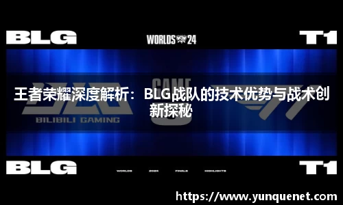JDB电子官网