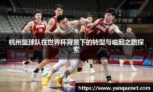 JDB电子官网
