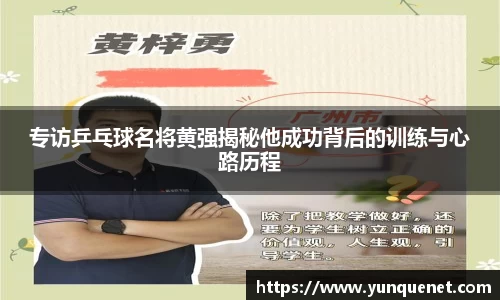 JDB电子官网