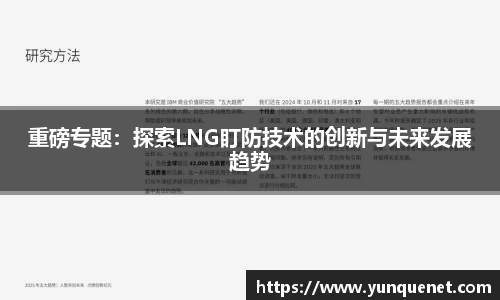 JDB电子官网