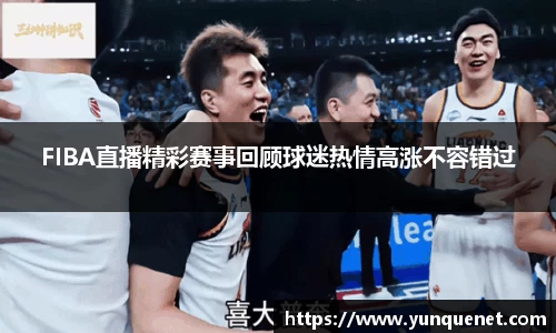 JDB电子官网