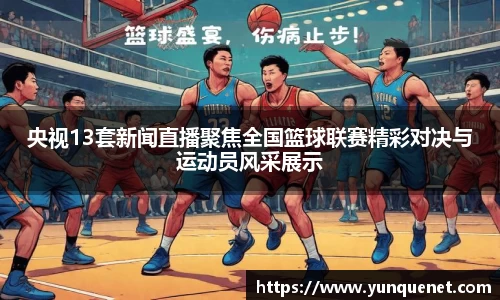 JDB电子官网