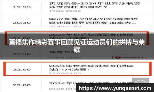 JDB电子官网