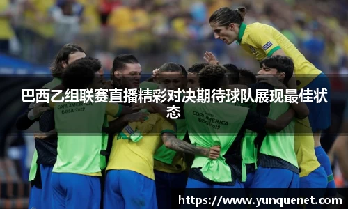 JDB电子官网