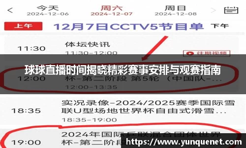 JDB电子官网