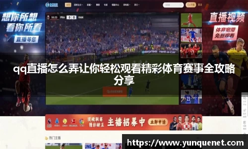 JDB电子官网