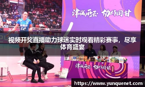 JDB电子官网