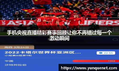 JDB电子官网