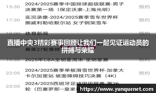 JDB电子官网