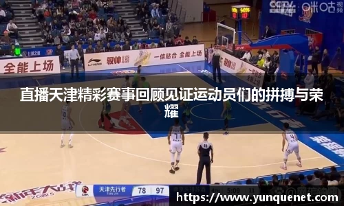 JDB电子官网