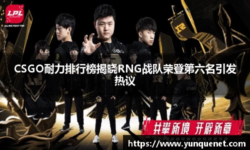 JDB电子官网