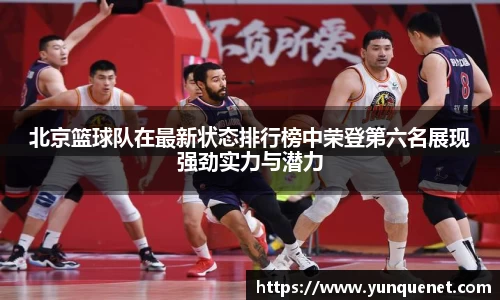 JDB电子官网