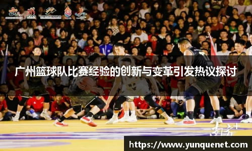 JDB电子官网