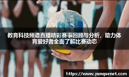 JDB电子官网
