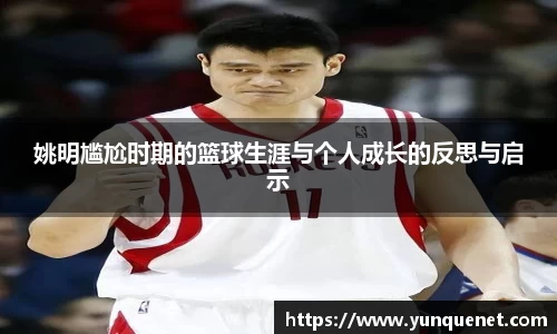 JDB电子官网