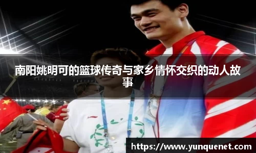 JDB电子官网