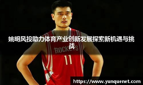 JDB电子官网