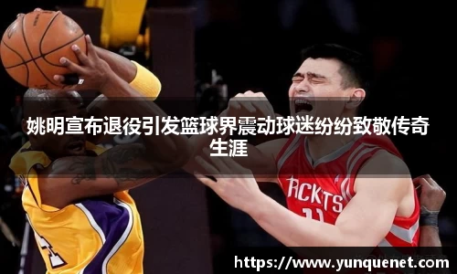 JDB电子官网