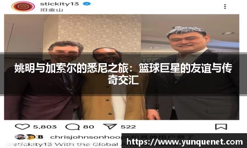 JDB电子官网