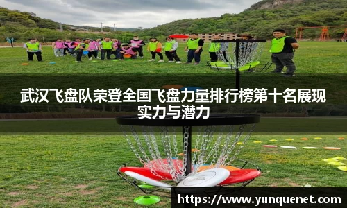 JDB电子官网