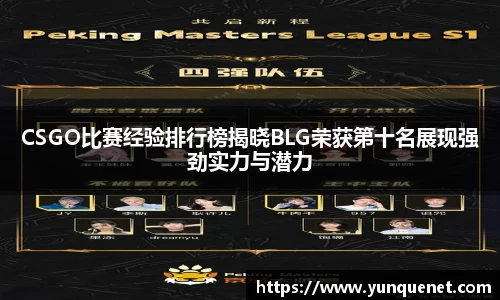 JDB电子官网