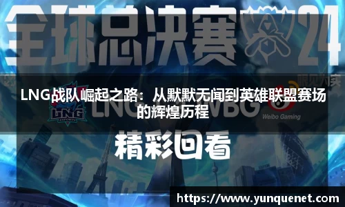 JDB电子平台