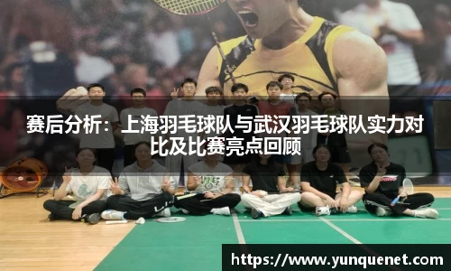JDB电子官网
