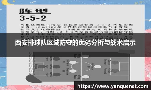 JDB电子平台