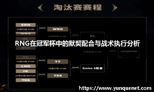 JDB电子官网