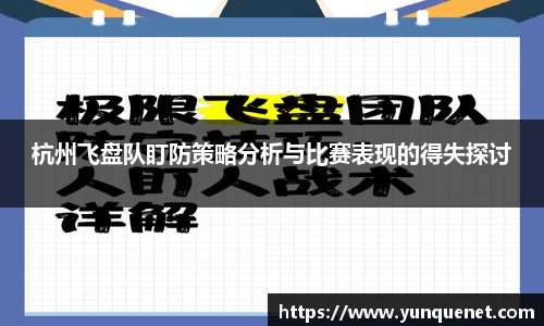 JDB电子官网
