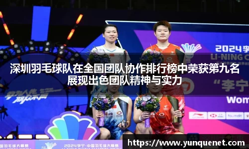 JDB电子平台