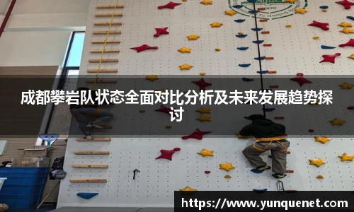 JDB电子平台