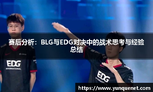 JDB电子官网
