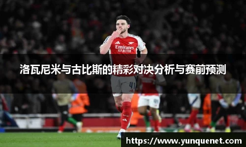 JDB电子平台