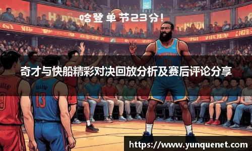 JDB电子官网