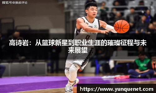 JDB电子官网